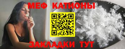 apvp Старая Купавна