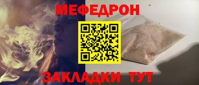 apvp Старая Купавна