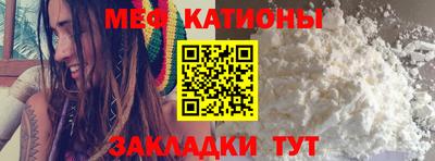 соль ск Ставрополь