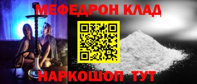 apvp Старая Купавна