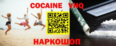 MESCALINE Среднеуральск