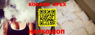 MESCALINE Среднеуральск