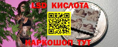 apvp Старая Купавна