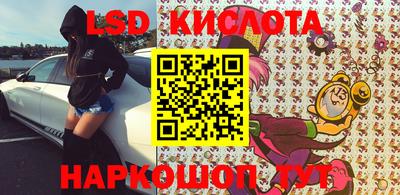 apvp Старая Купавна