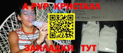 MESCALINE Среднеуральск