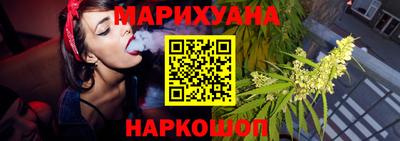 соль ск Ставрополь