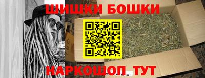 соль ск Ставрополь