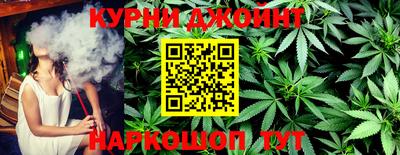 apvp Старая Купавна