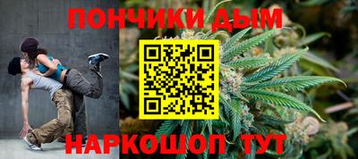 MESCALINE Среднеуральск