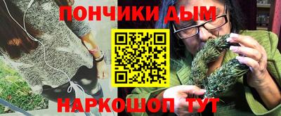 apvp Старая Купавна