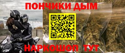 соль ск Ставрополь
