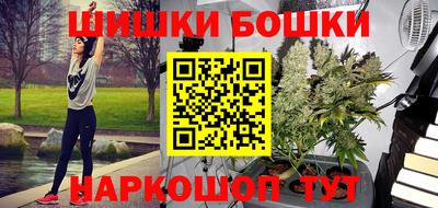 apvp Старая Купавна