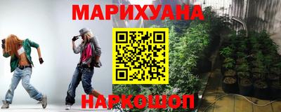 MESCALINE Среднеуральск