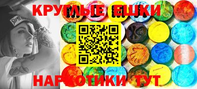 MESCALINE Среднеуральск