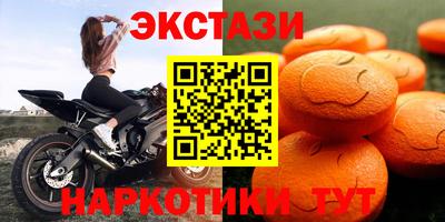 apvp Старая Купавна