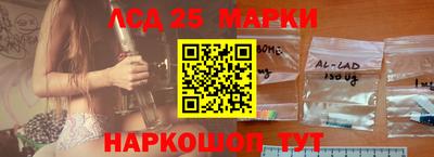 apvp Старая Купавна