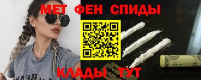 MESCALINE Среднеуральск
