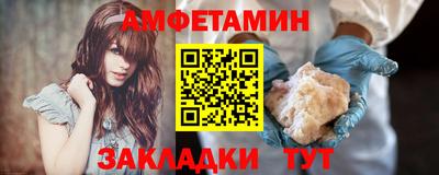 apvp Старая Купавна