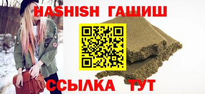 apvp Старая Купавна