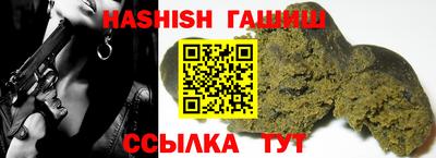 apvp Старая Купавна
