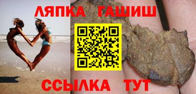 MESCALINE Среднеуральск