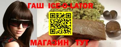 apvp Старая Купавна