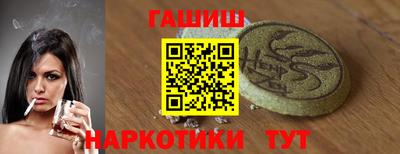 MESCALINE Среднеуральск