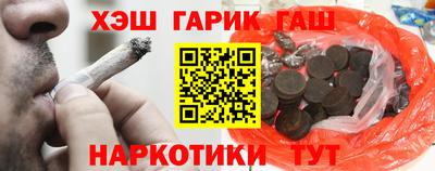 apvp Старая Купавна