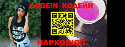apvp Старая Купавна